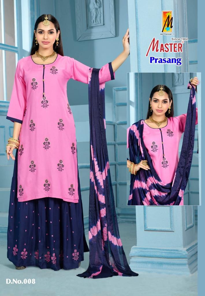 Master Prasang Festive Wear Wholesale Readymade Catalog
